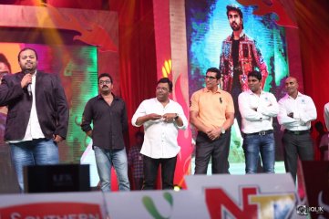 Bruce Lee Movie Audio Launch